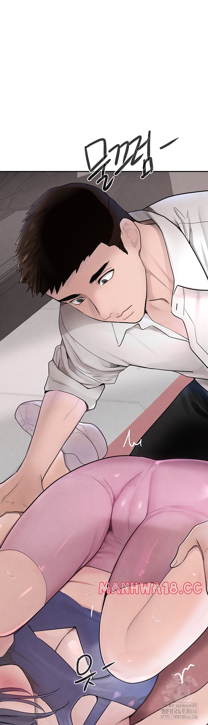 The Boss’s Daughter Raw Chapter 17 Page 39
