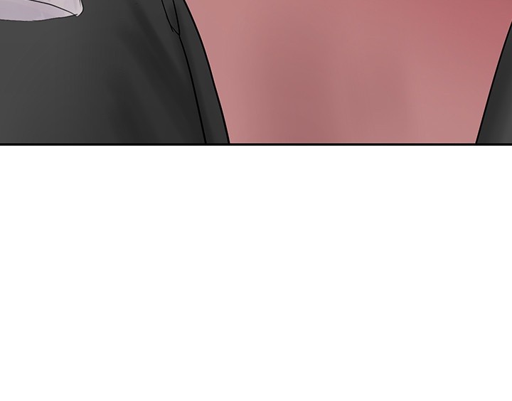 The Boss’s Daughter Raw Chapter 17 Page 43
