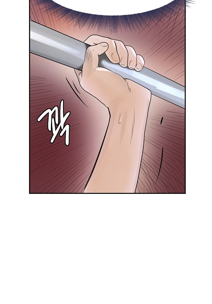 The Boss’s Daughter Raw Chapter 17 Page 62