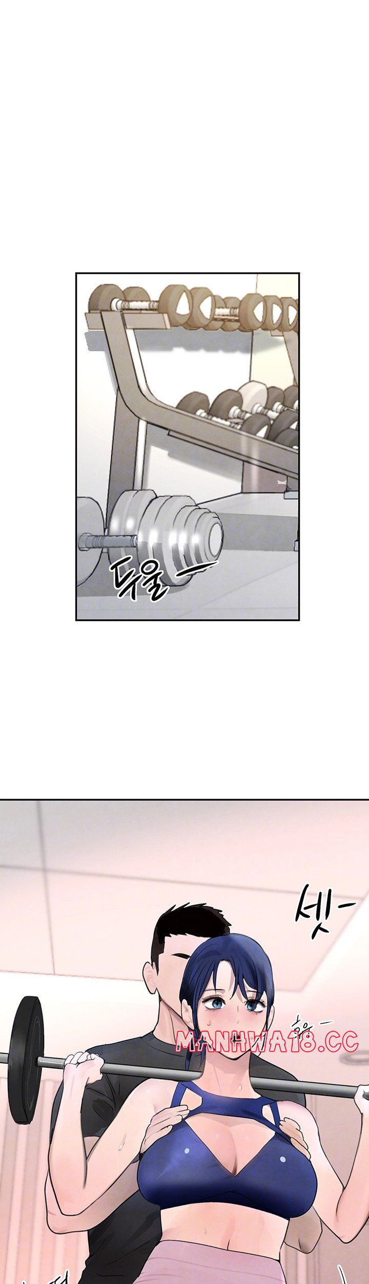 The Boss’s Daughter Raw Chapter 18 Page 12