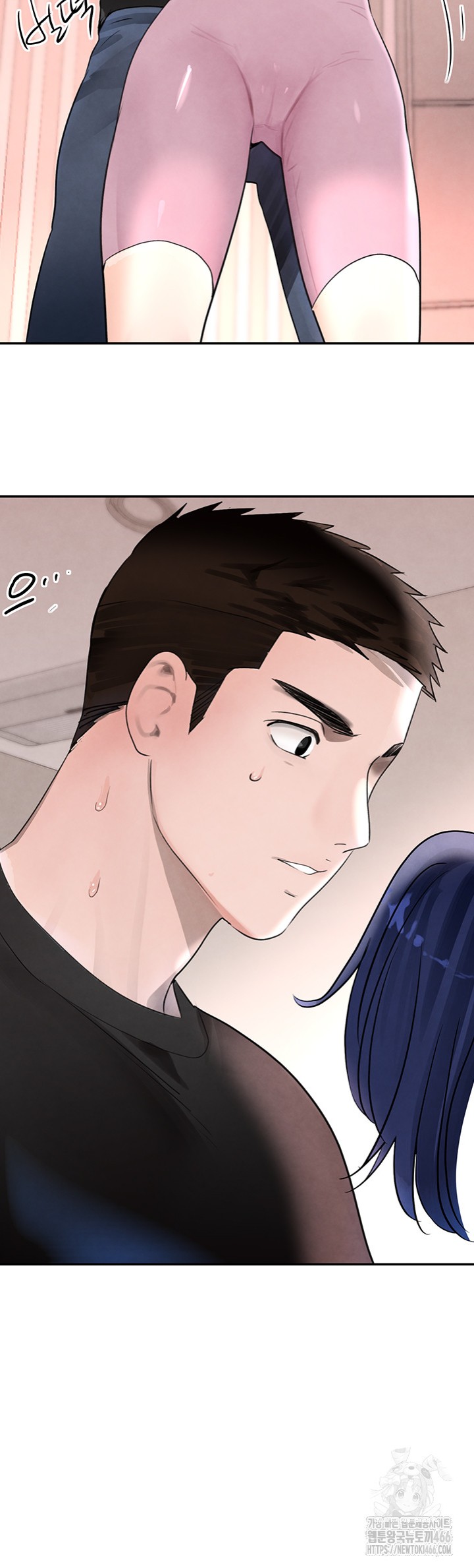 The Boss’s Daughter Raw Chapter 18 Page 13