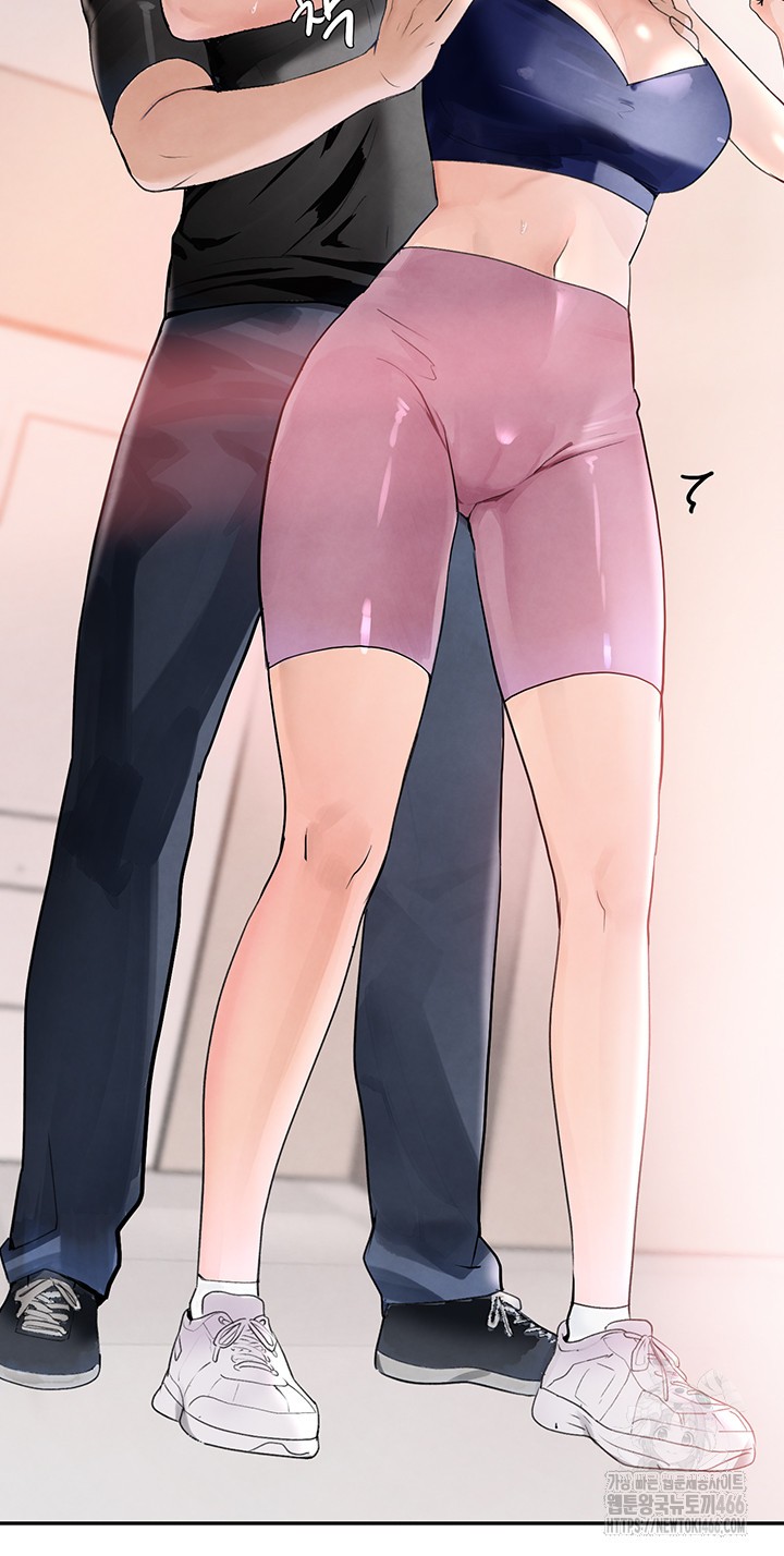 The Boss’s Daughter Raw Chapter 18 Page 2