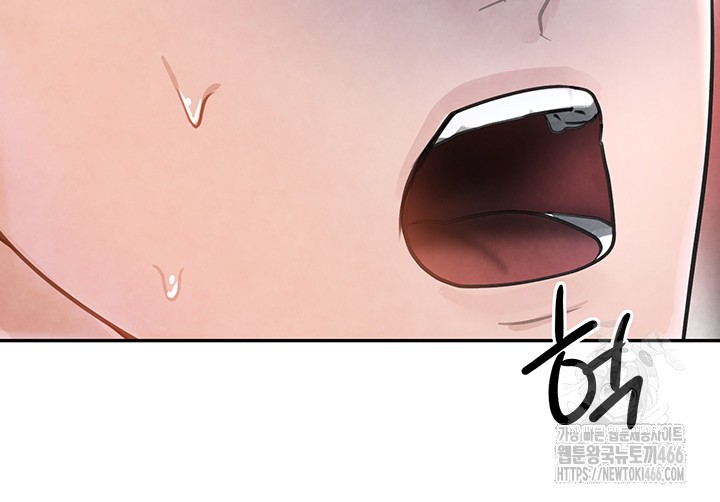 The Boss’s Daughter Raw Chapter 18 Page 31
