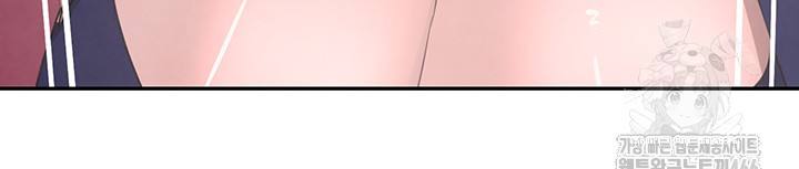 The Boss’s Daughter Raw Chapter 18 Page 37