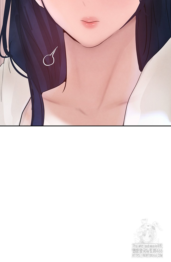 The Boss’s Daughter Raw Chapter 18 Page 48