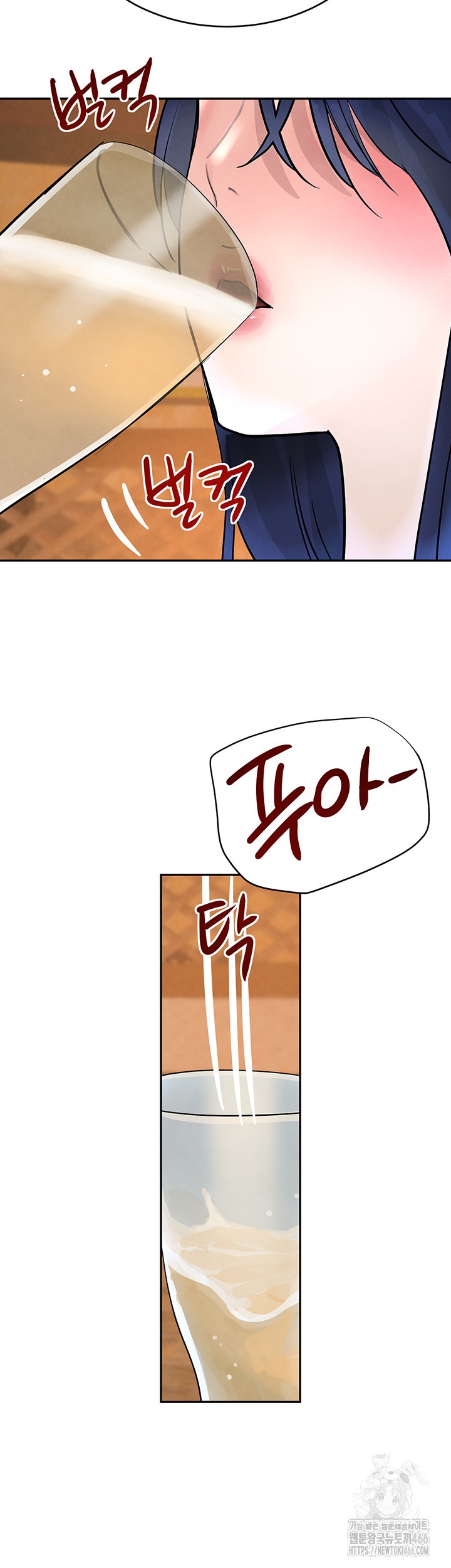 The Boss’s Daughter Raw Chapter 18 Page 67