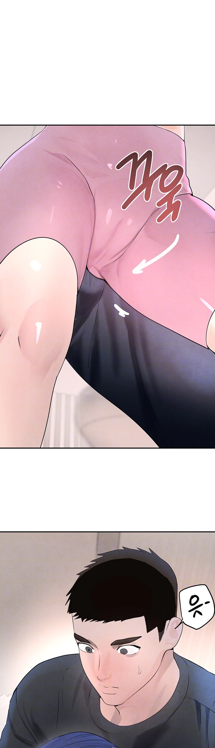 The Boss’s Daughter Raw Chapter 18 Page 9