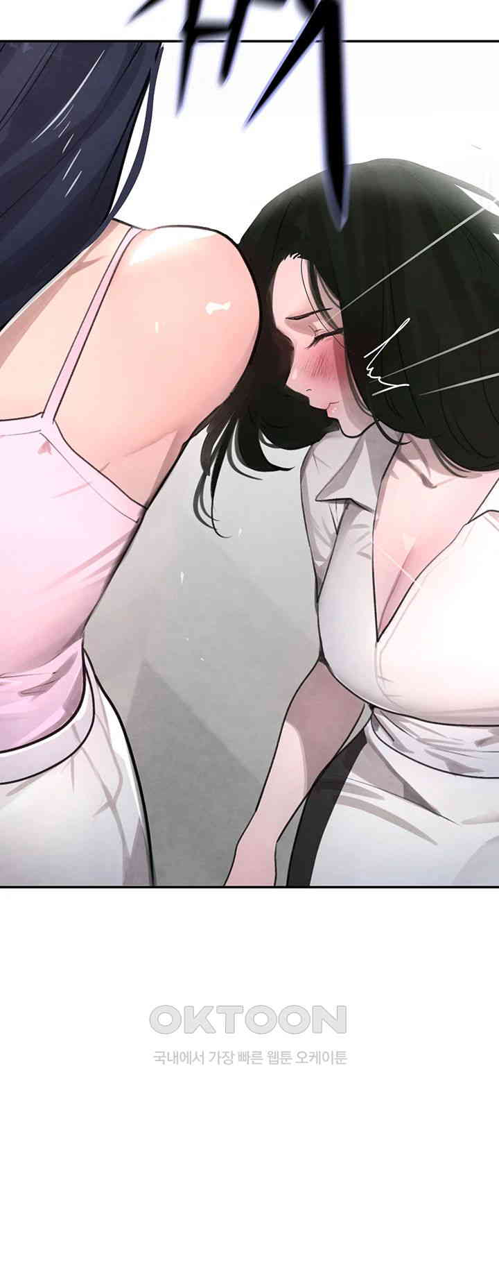 The Boss’s Daughter Raw Chapter 2 Page 40