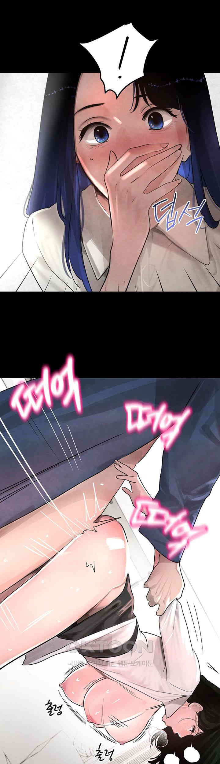 The Boss’s Daughter Raw Chapter 2 Page 52