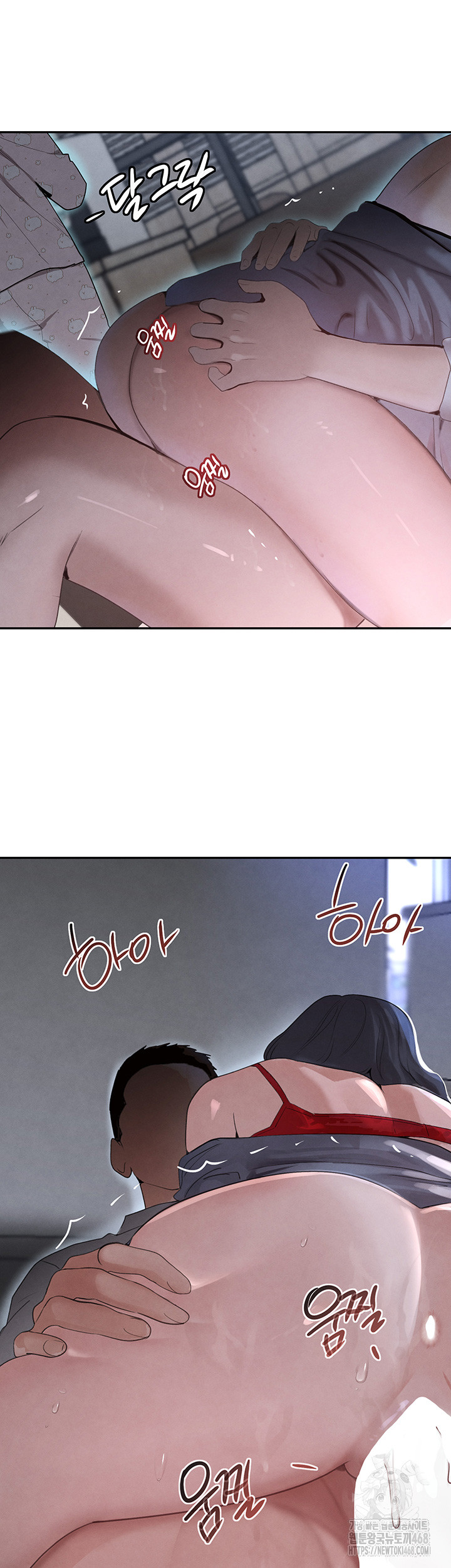 The Boss’s Daughter Raw Chapter 20 Page 48