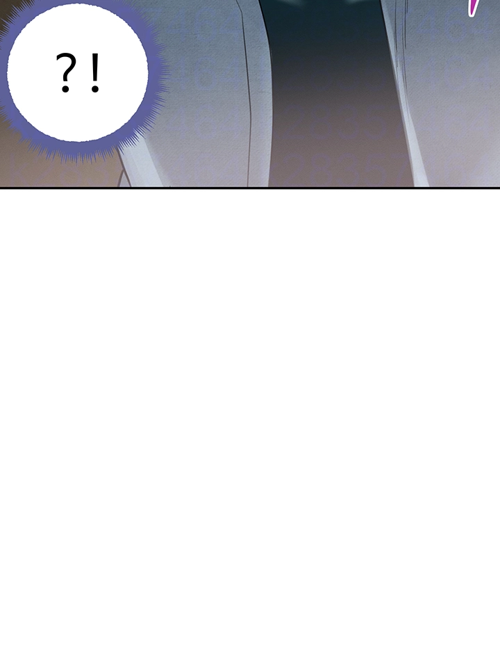 The Boss’s Daughter Raw Chapter 21 Page 10