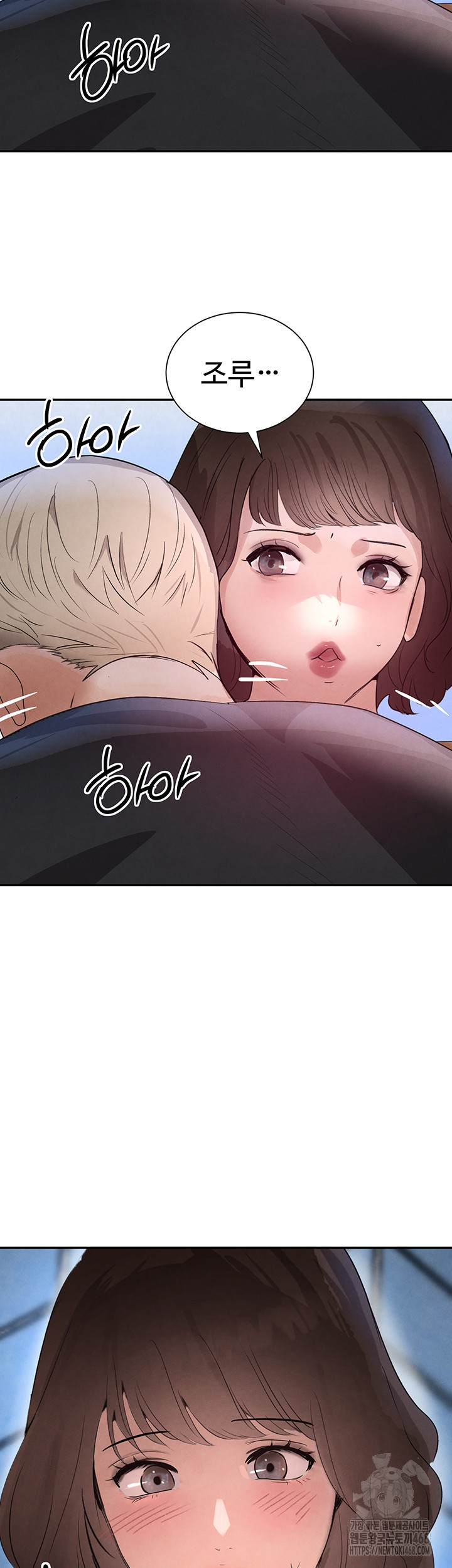 The Boss’s Daughter Raw Chapter 21 Page 29