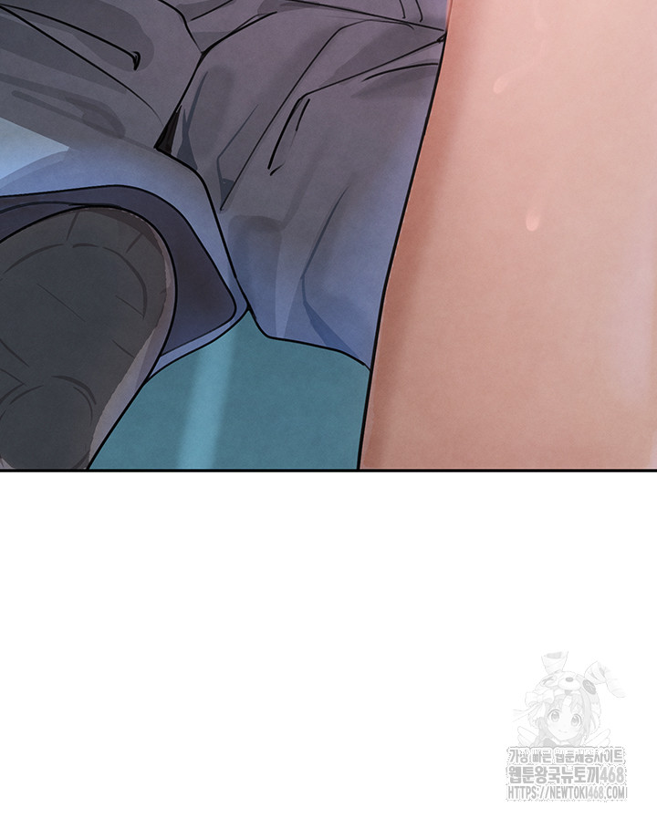 The Boss’s Daughter Raw Chapter 21 Page 41