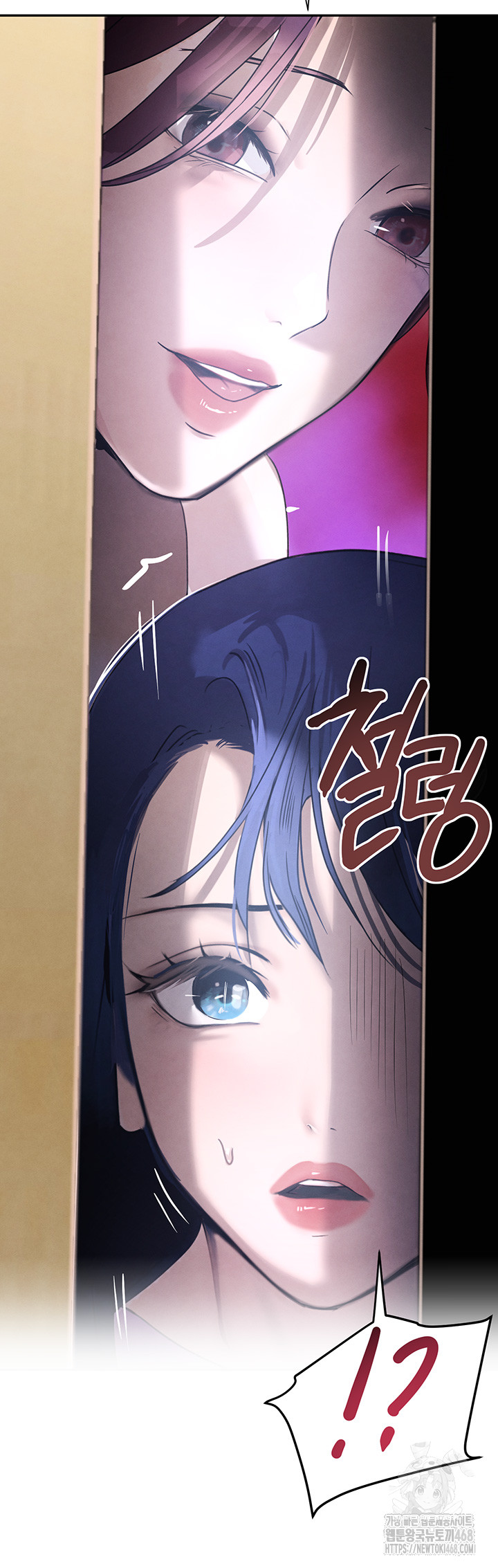The Boss’s Daughter Raw Chapter 21 Page 59