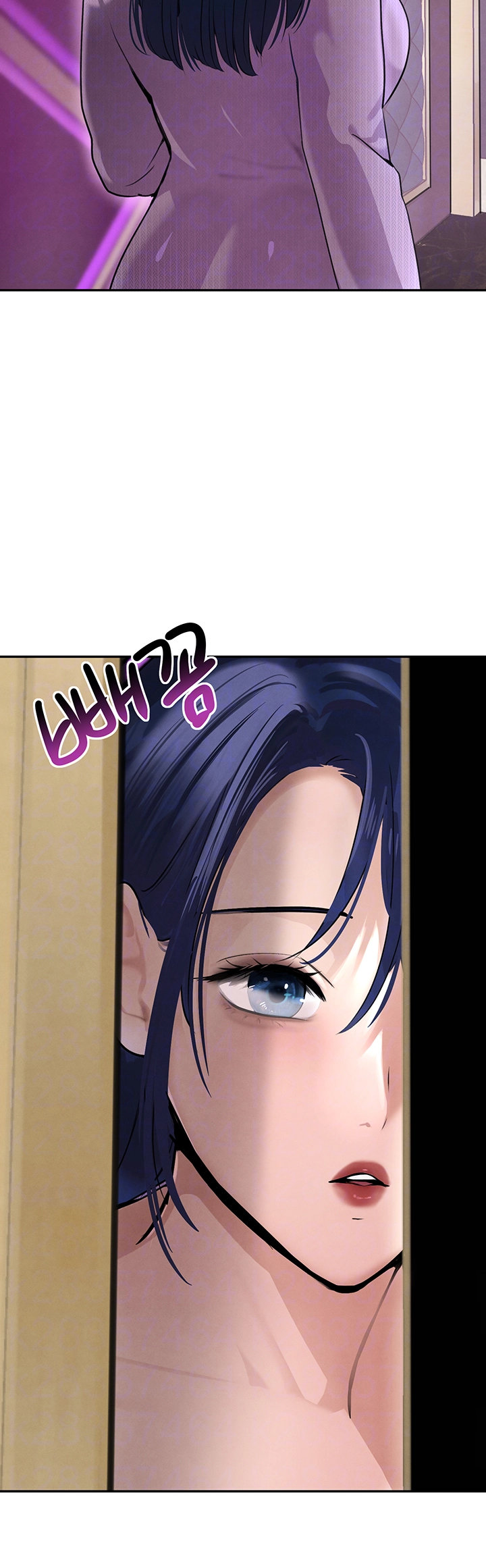 The Boss’s Daughter Raw Chapter 21 Page 7