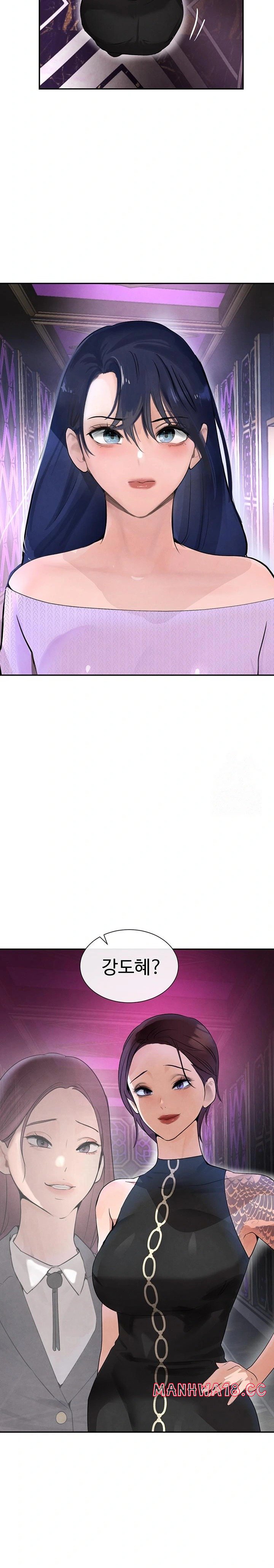 The Boss’s Daughter Raw Chapter 22 Page 17