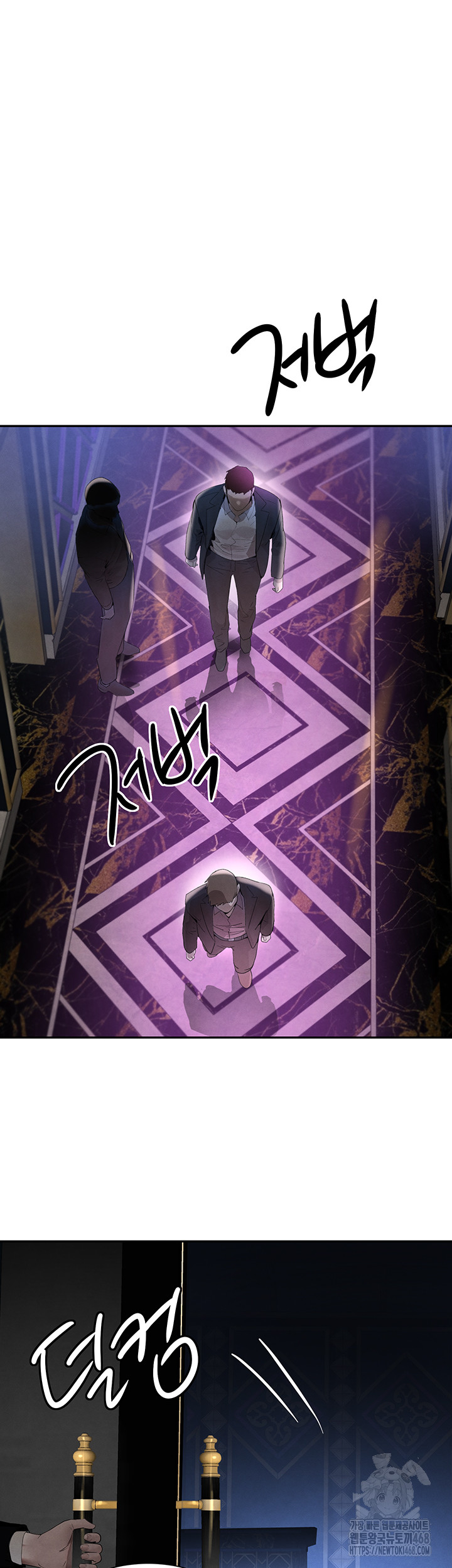 The Boss’s Daughter Raw Chapter 23 Page 30