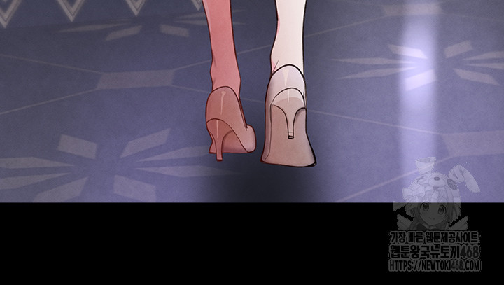 The Boss’s Daughter Raw Chapter 23 Page 50