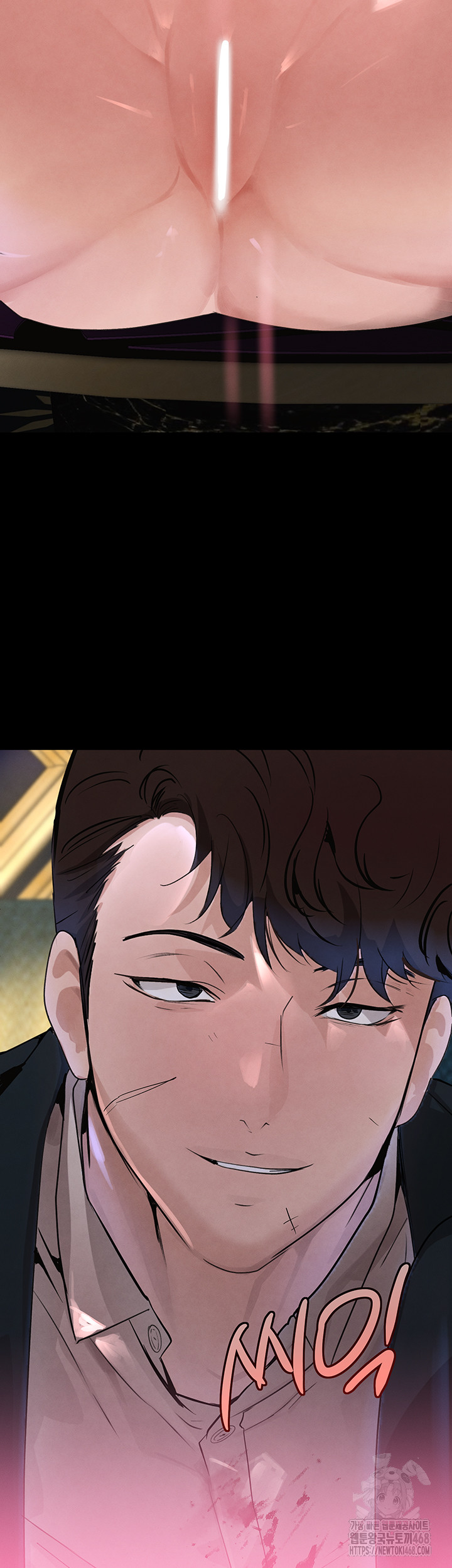 The Boss’s Daughter Raw Chapter 23 Page 57