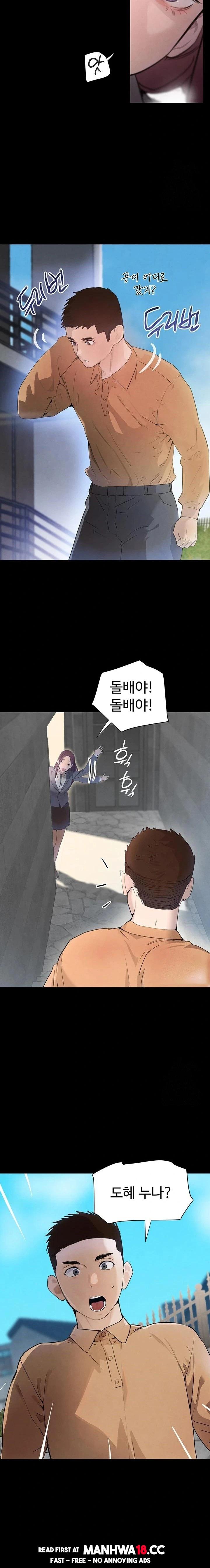 The Boss’s Daughter Raw Chapter 24 Page 8