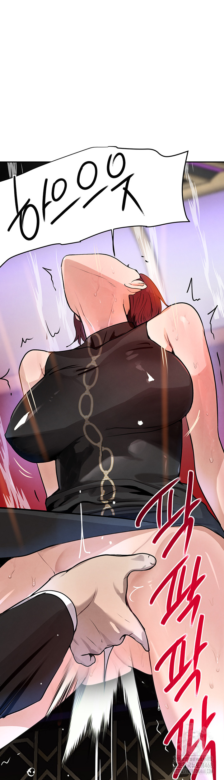 The Boss’s Daughter Raw Chapter 25 Page 63