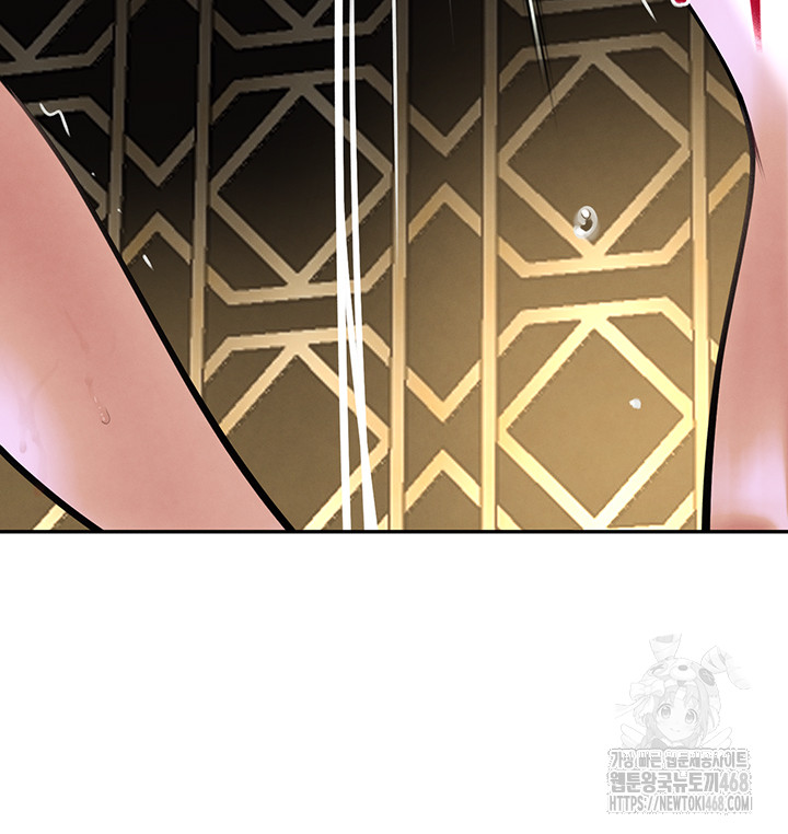 The Boss’s Daughter Raw Chapter 25 Page 64