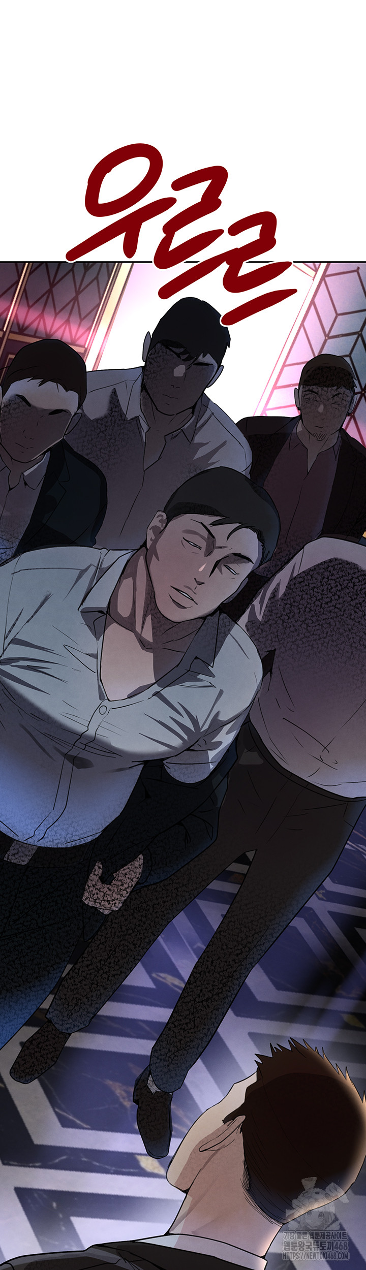 The Boss’s Daughter Raw Chapter 26 Page 25