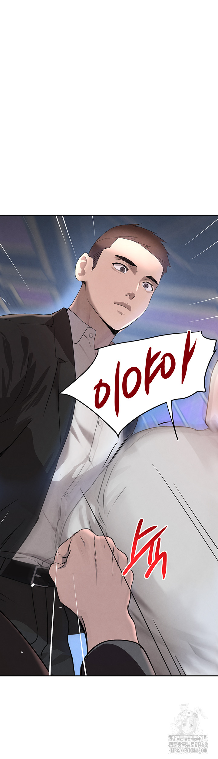 The Boss’s Daughter Raw Chapter 26 Page 35