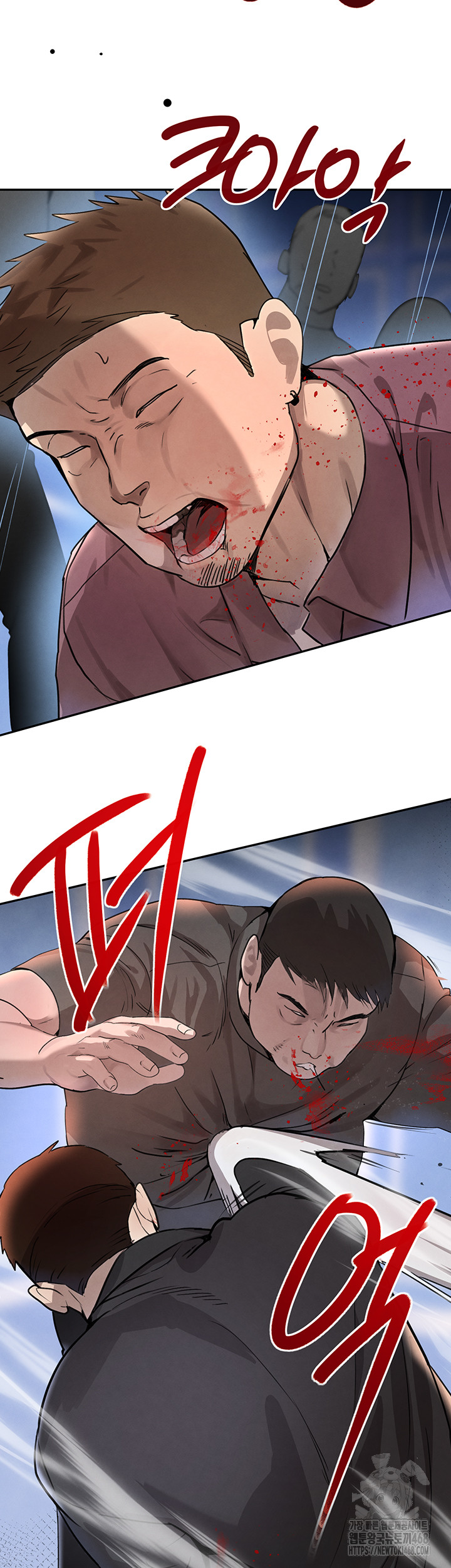 The Boss’s Daughter Raw Chapter 26 Page 38