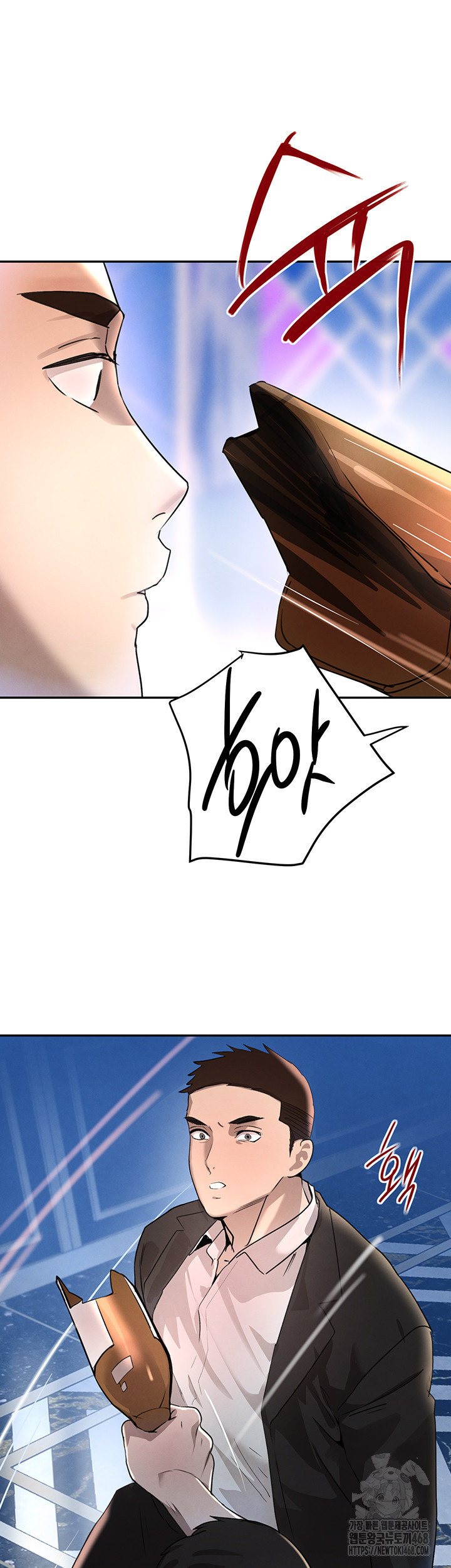 The Boss’s Daughter Raw Chapter 26 Page 51