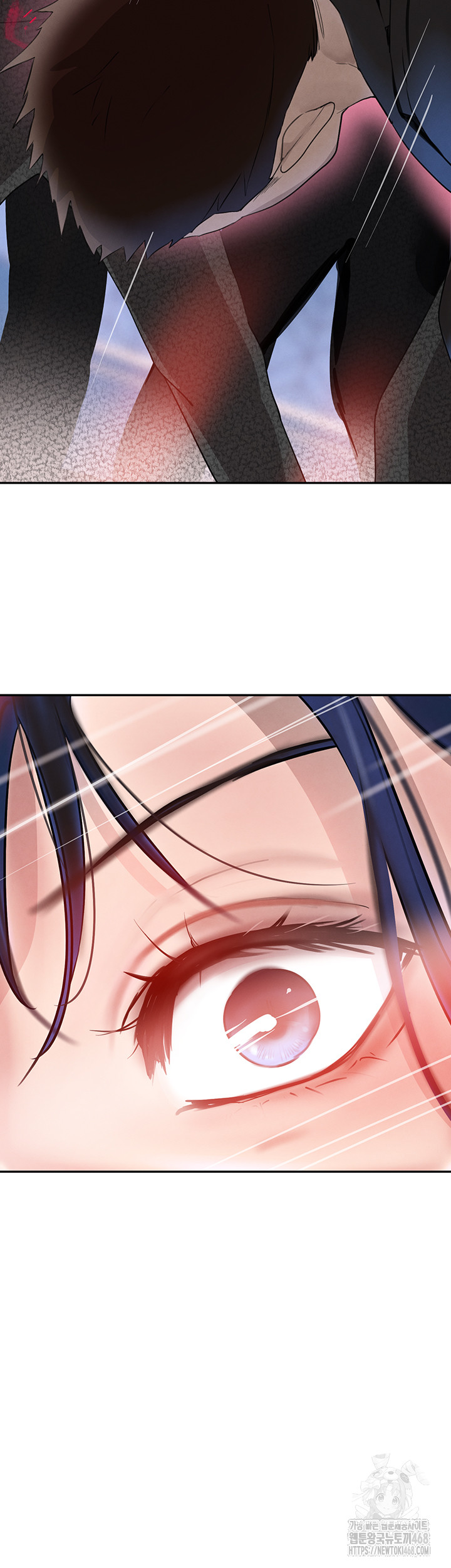The Boss’s Daughter Raw Chapter 26 Page 64