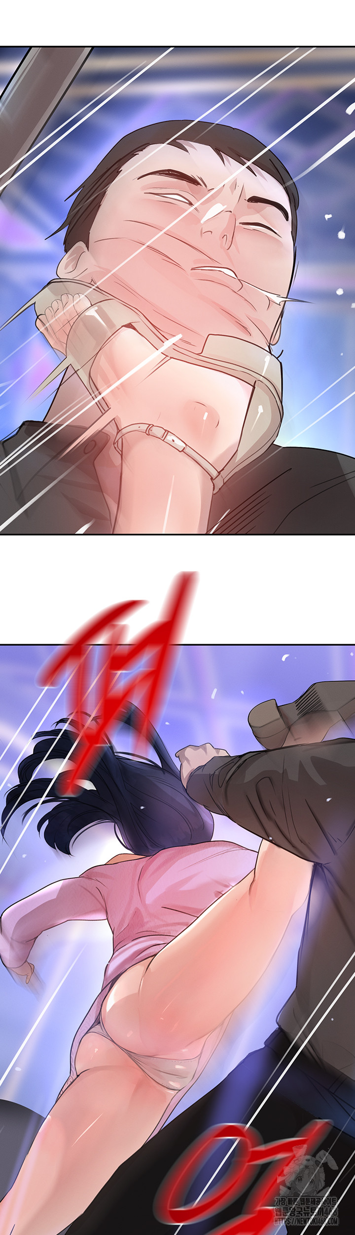 The Boss’s Daughter Raw Chapter 26 Page 66