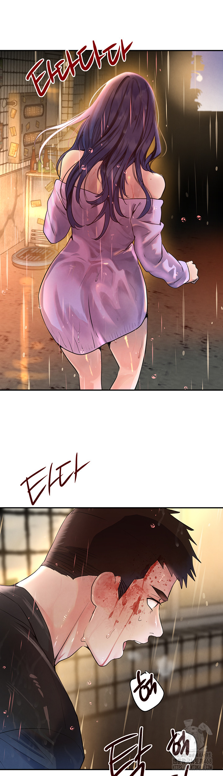 The Boss’s Daughter Raw Chapter 27 Page 16