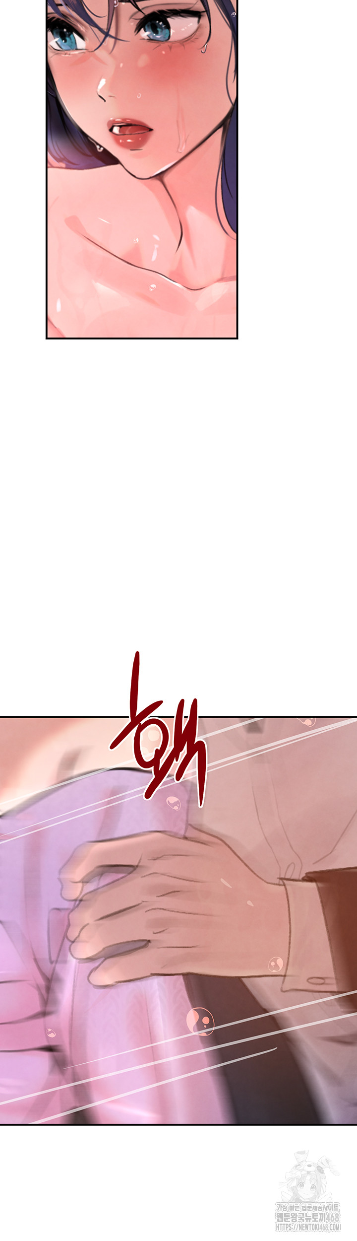 The Boss’s Daughter Raw Chapter 27 Page 65