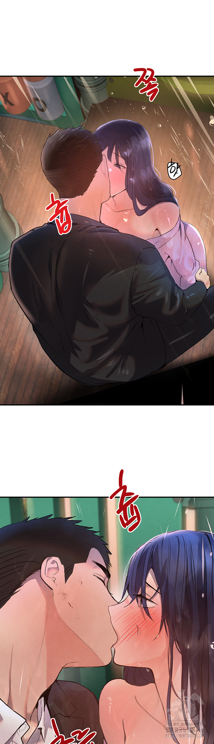 The Boss’s Daughter Raw Chapter 27 Page 68