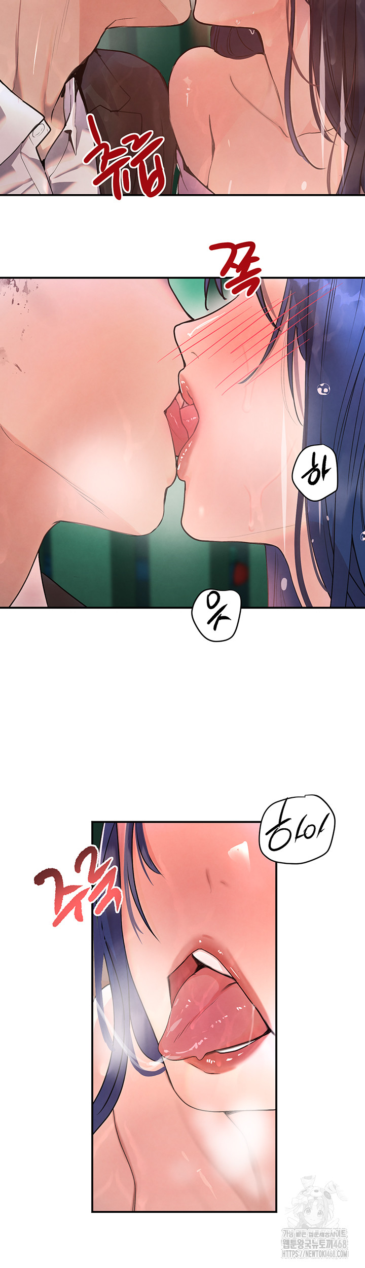 The Boss’s Daughter Raw Chapter 28 Page 2
