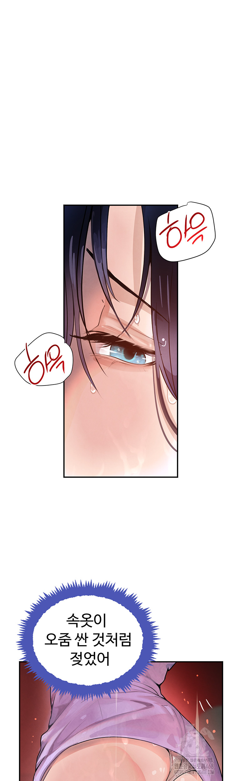 The Boss’s Daughter Raw Chapter 28 Page 30
