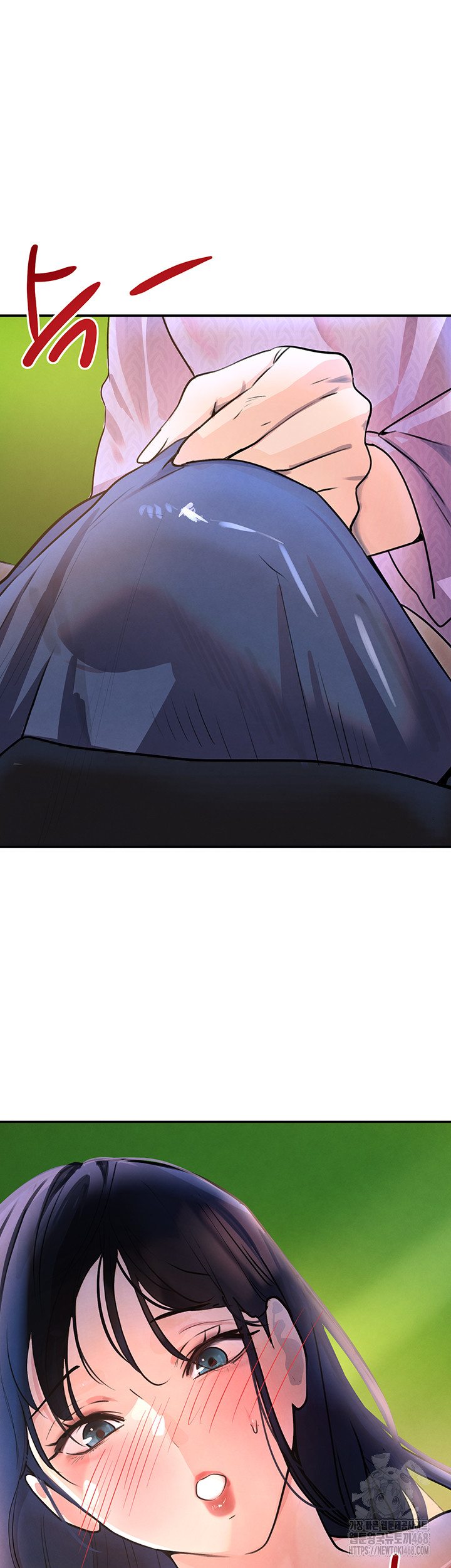 The Boss’s Daughter Raw Chapter 28 Page 41