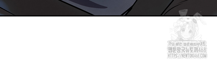 The Boss’s Daughter Raw Chapter 28 Page 44