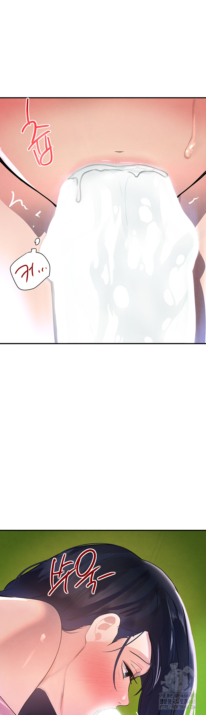 The Boss’s Daughter Raw Chapter 28 Page 57