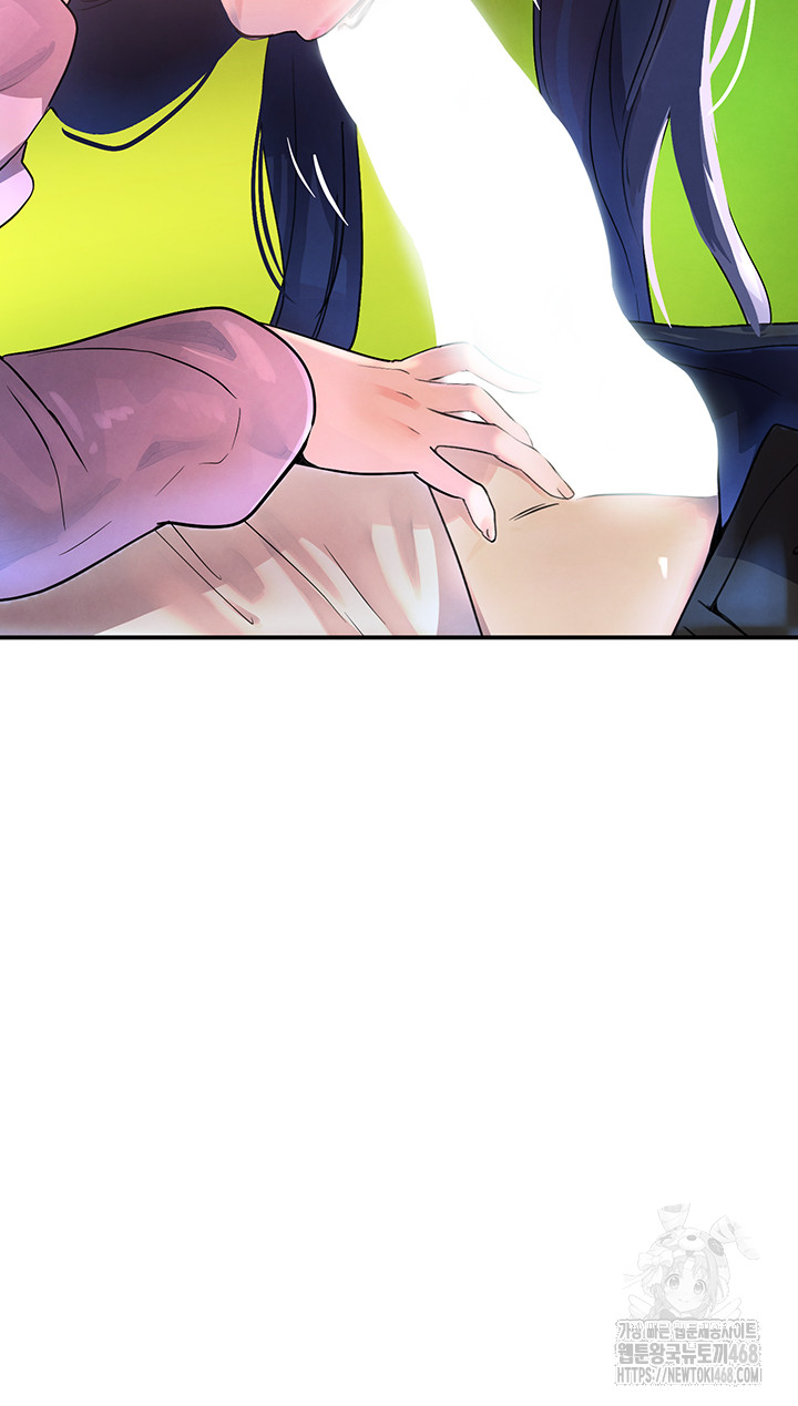 The Boss’s Daughter Raw Chapter 28 Page 58
