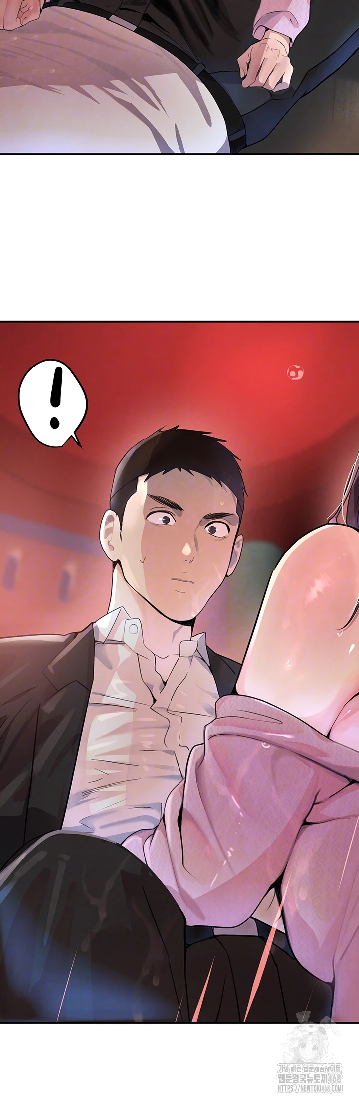 The Boss’s Daughter Raw Chapter 28 Page 6