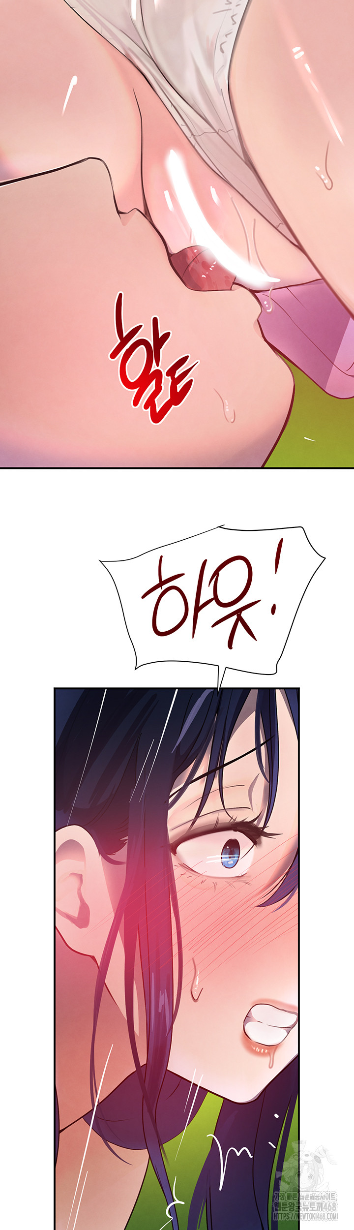 The Boss’s Daughter Raw Chapter 28 Page 63