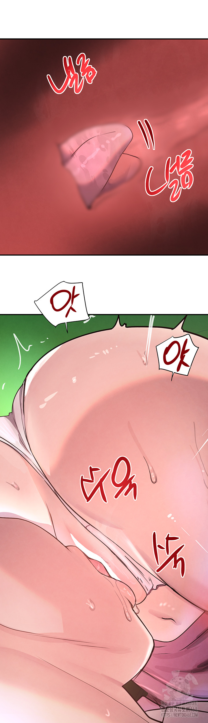 The Boss’s Daughter Raw Chapter 29 Page 14