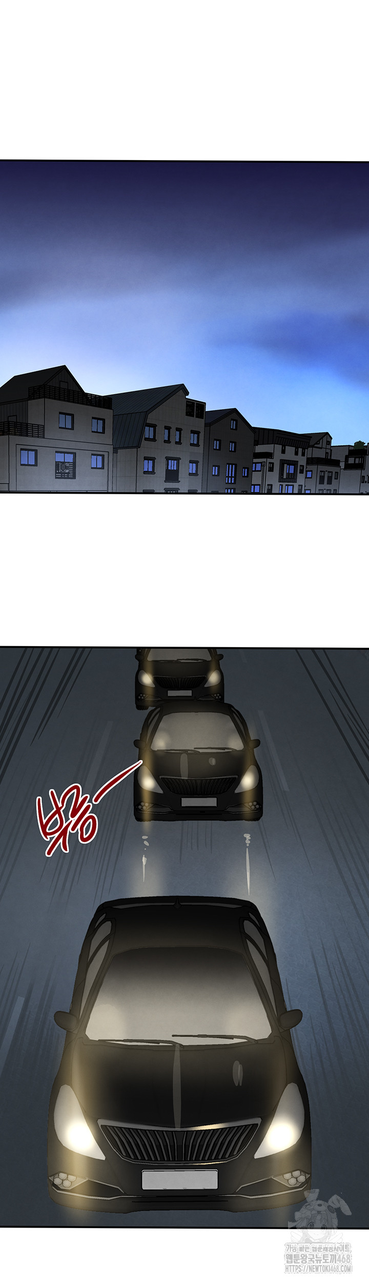 The Boss’s Daughter Raw Chapter 29 Page 39