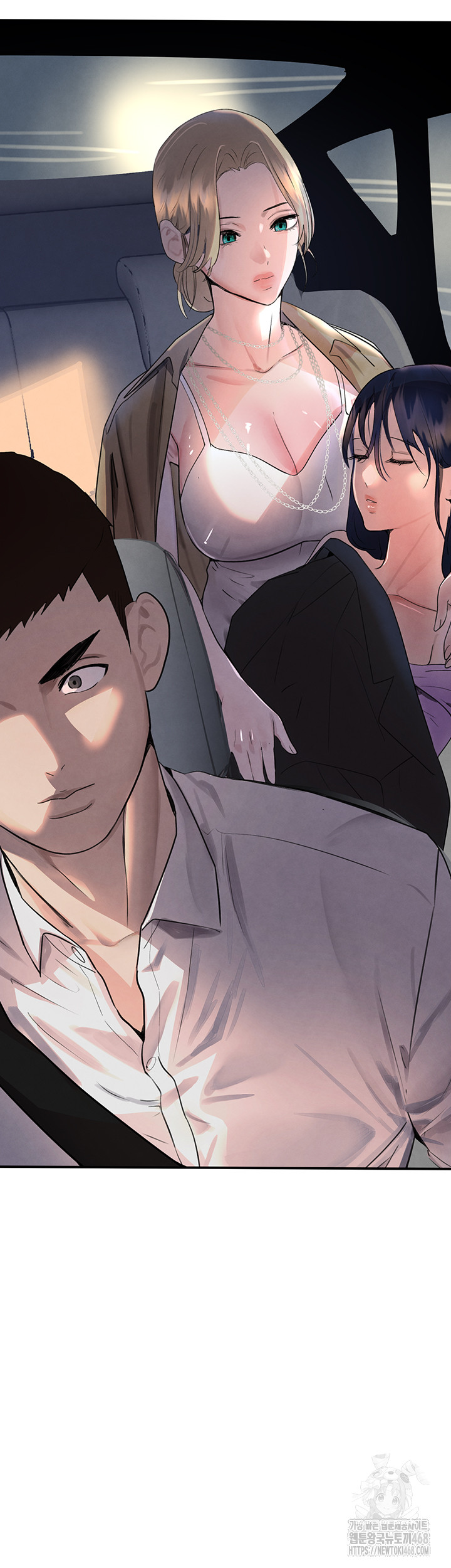 The Boss’s Daughter Raw Chapter 29 Page 40