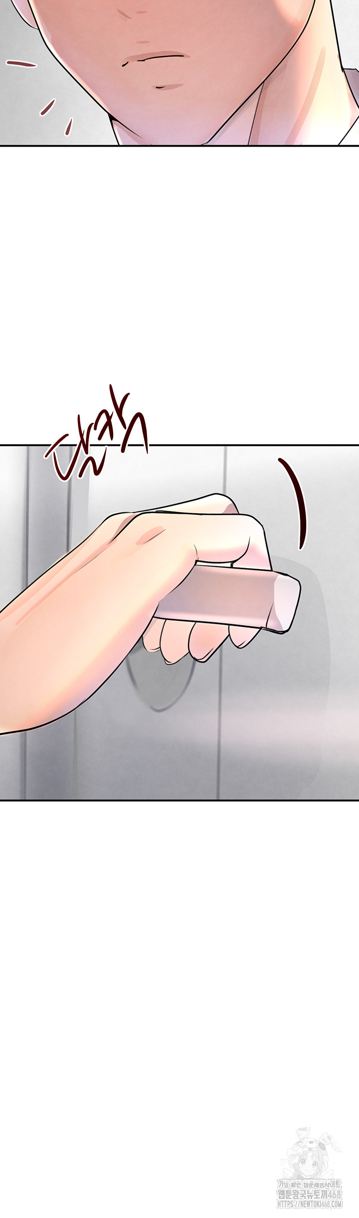 The Boss’s Daughter Raw Chapter 29 Page 61