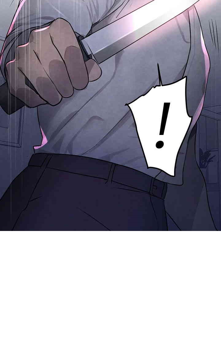 The Boss’s Daughter Raw Chapter 3 Page 51