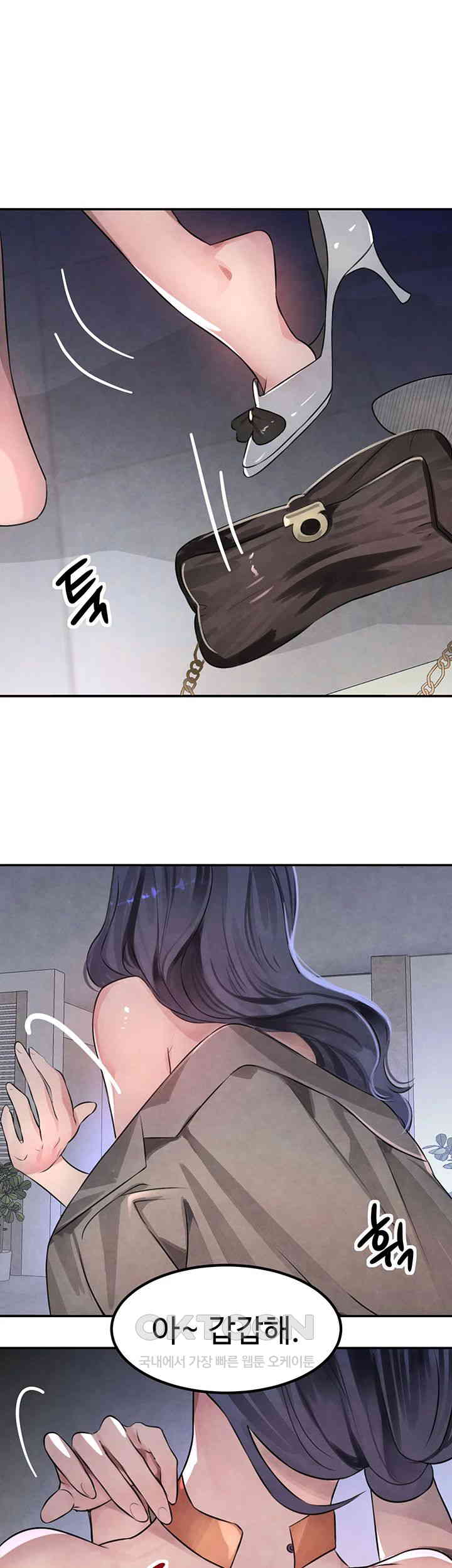 The Boss’s Daughter Raw Chapter 3 Page 54