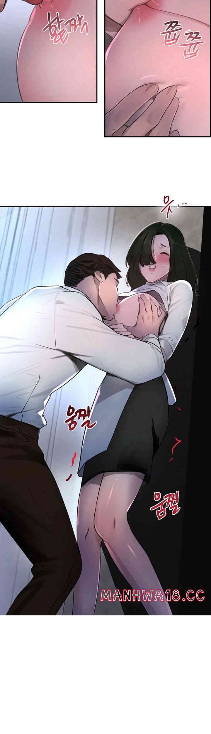 The Boss’s Daughter Raw Chapter 3 Page 80